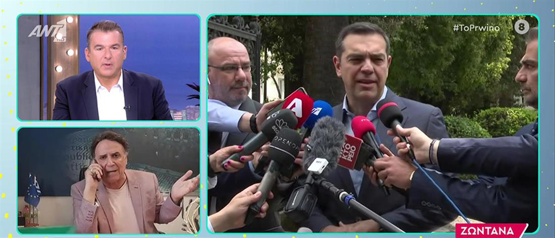 Εκλογές - Ρώμας: το “φαινόμενο” ΣΥΡΙΖΑ και το... χαμόγελο του Τσίπρα (βίντεο)