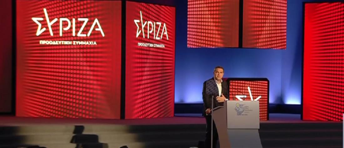 Live - ΔΕΘ: η ομιλία Τσίπρα στο Βελλίδειο | Πολιτική | ANT1 News
