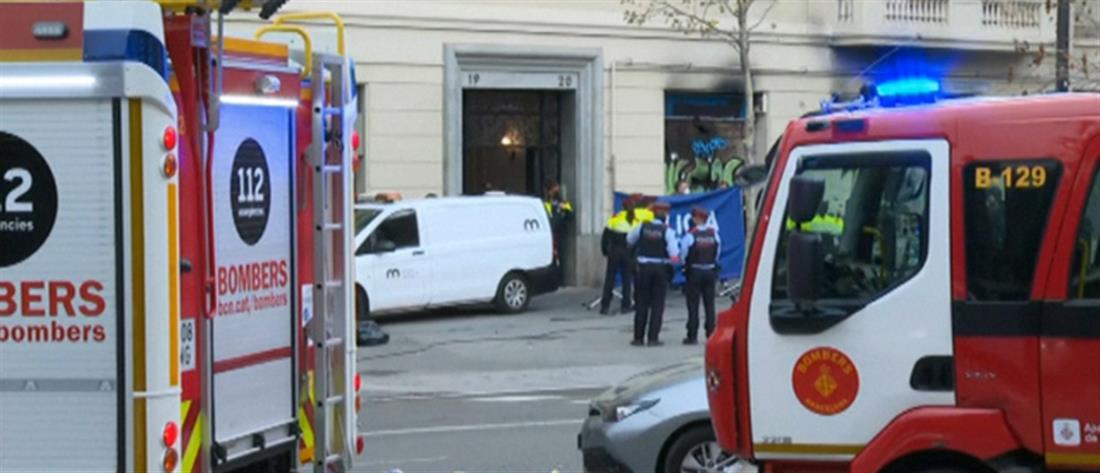 Ισπανία: Νεκροί από φωτιά σε εγκαταλελειμμένο υποκατάστημα τράπεζας