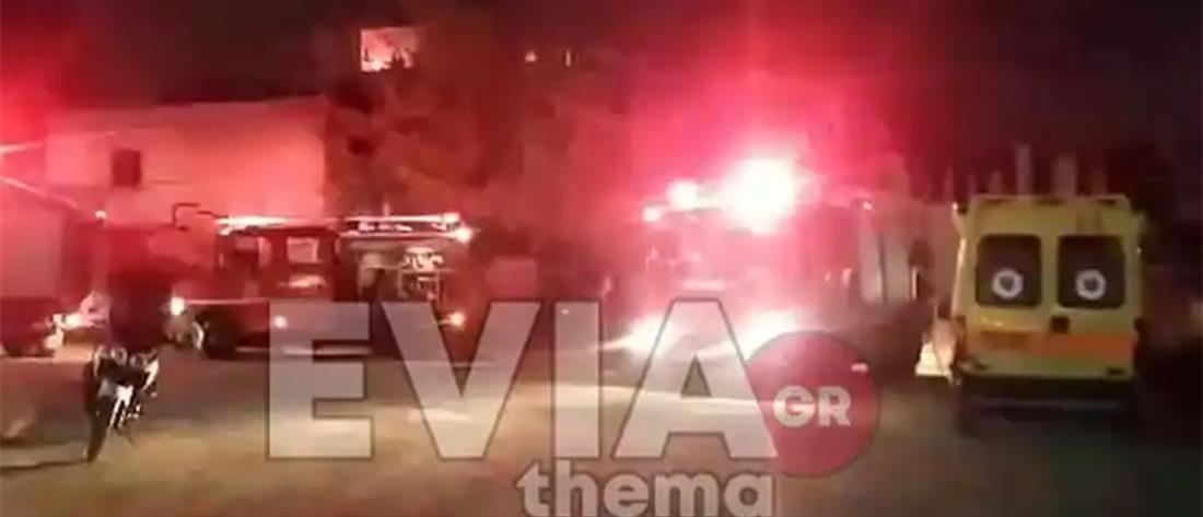 Χαλκίδα: Κάηκε ζωντανός μέσα στο σπίτι του (βίντεο)