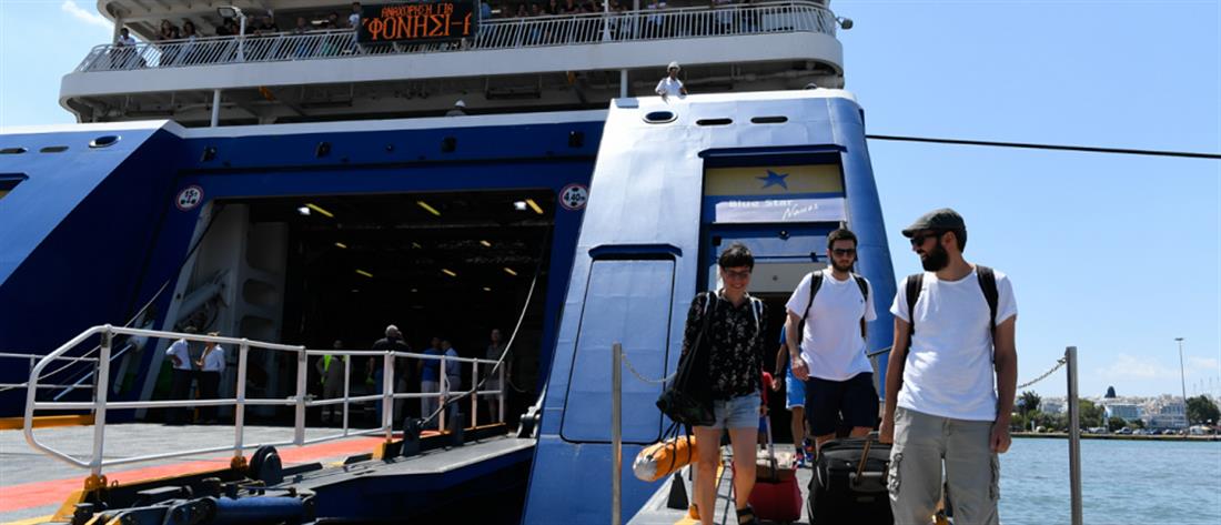 Ταλαιπωρία για τους επιβάτες του Blue Star Naxos