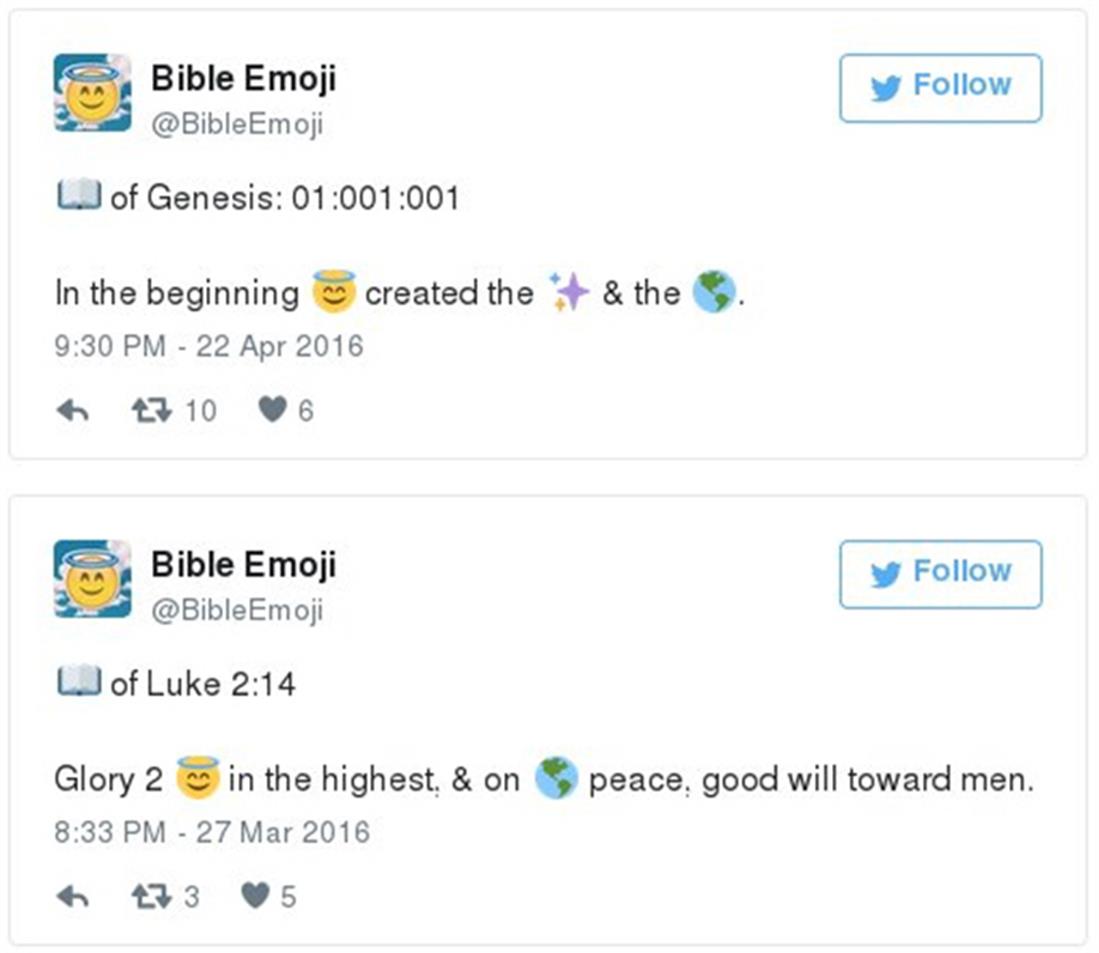 Βίβλος - εικονίδια -  emojis