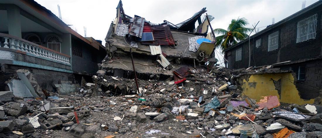 Σεισμός στην Αϊτή: εκατόμβη νεκρών στα συντρίμμια