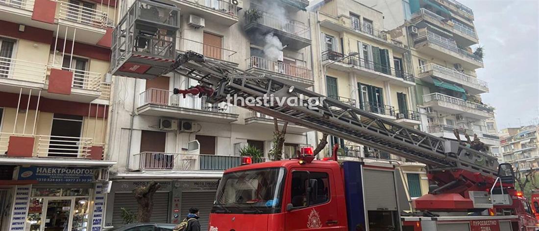 Φωτιά - διαμέρισμα - Θεσσαλονίκη