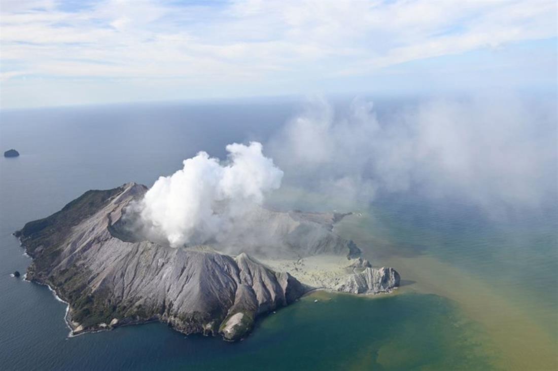 ηφαίστειο - Νέα Ζηλανδία - Γουακατάνε - Whakatane - White Island