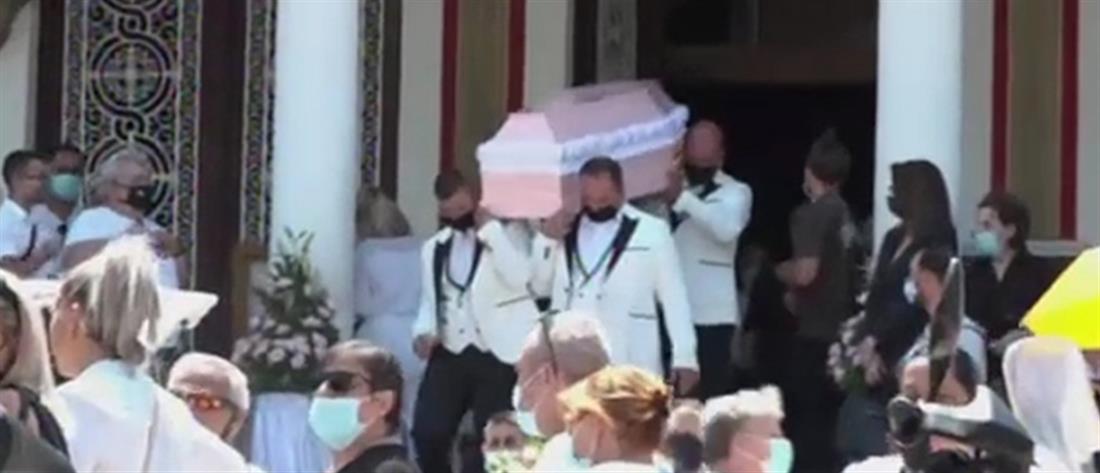 Τροχαίο στην Νίκαια: θρήνος στην κηδεία της Παναγιώτας (βίντεο)