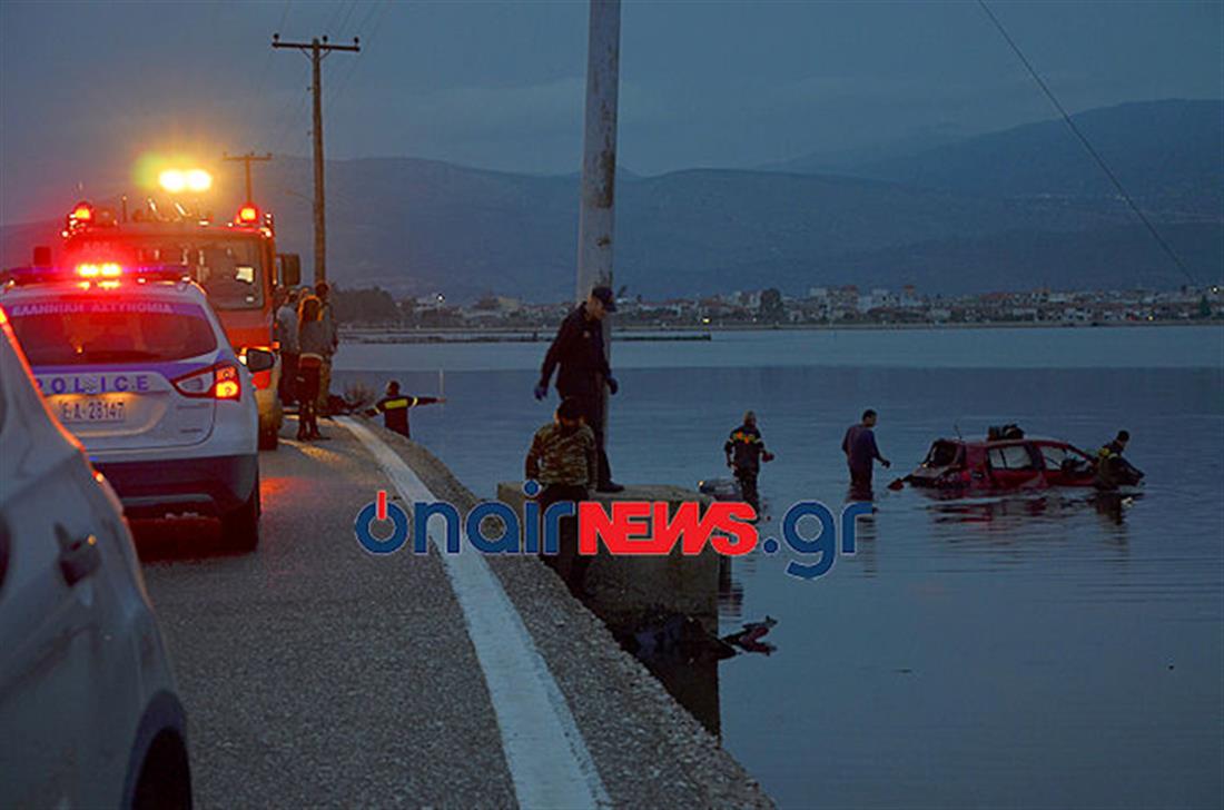 Λιμνοθάλασσα - Μεσολόγγι - αυτοκίνητο - ατύχημα