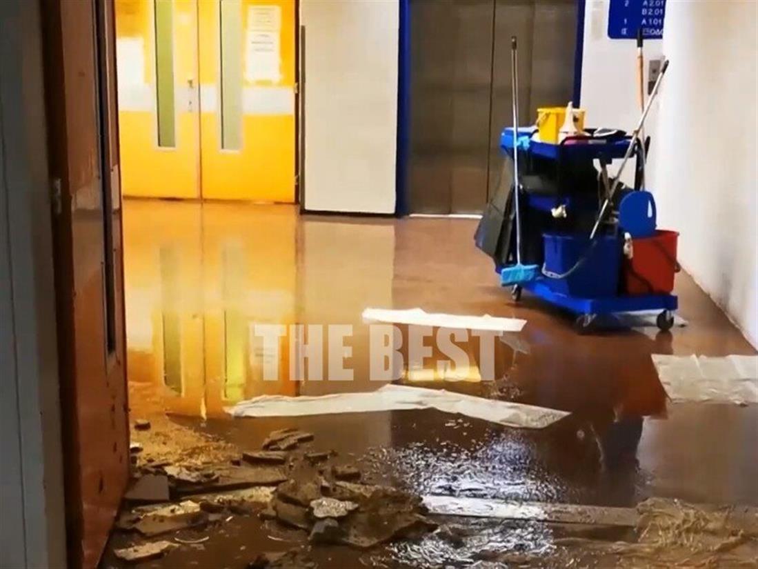 Νοσοκομείο Ρίο - πλημμύρα - κακοκαιρία