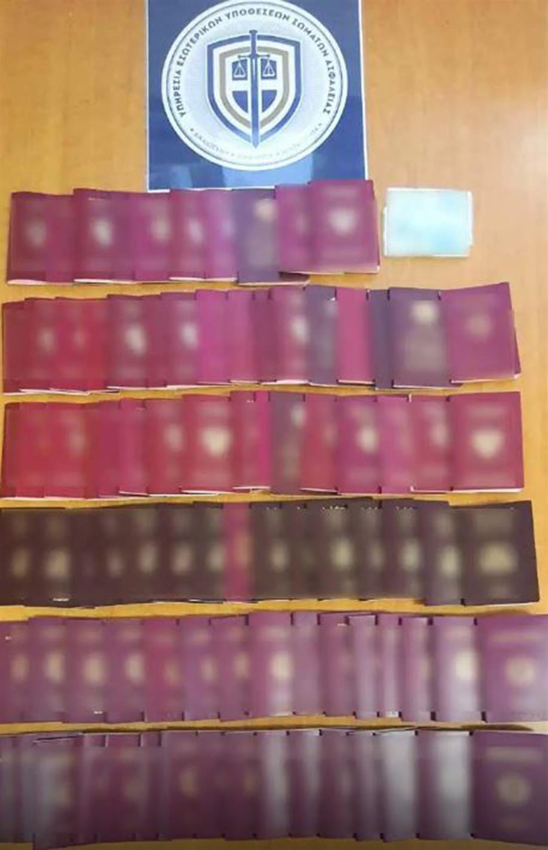 Βόρεια Ελλάδα - εγκληματική οργάνωση - παράνομη έκδοση ταυτοτήτων και διαβατηρίων