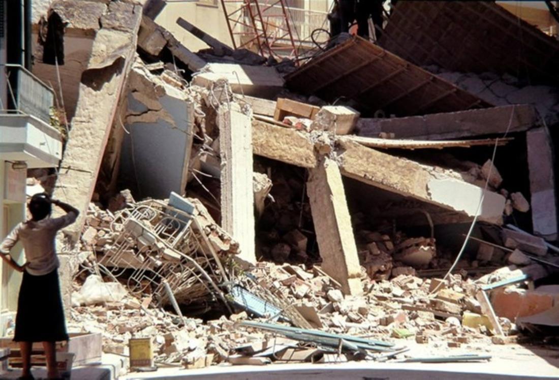 Αφιέρωμα - Σεισμός Θεσσαλονίκης 1978