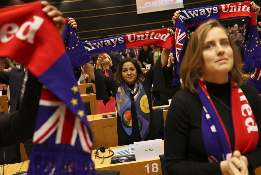 Ευρωπαϊκό Κοινοβούλιο - Brexit