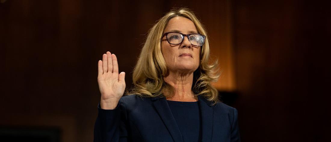 Christine Blasey Ford