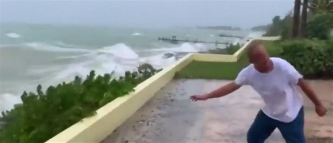 τυφώνας Ντόριαν - Μπαχάμες