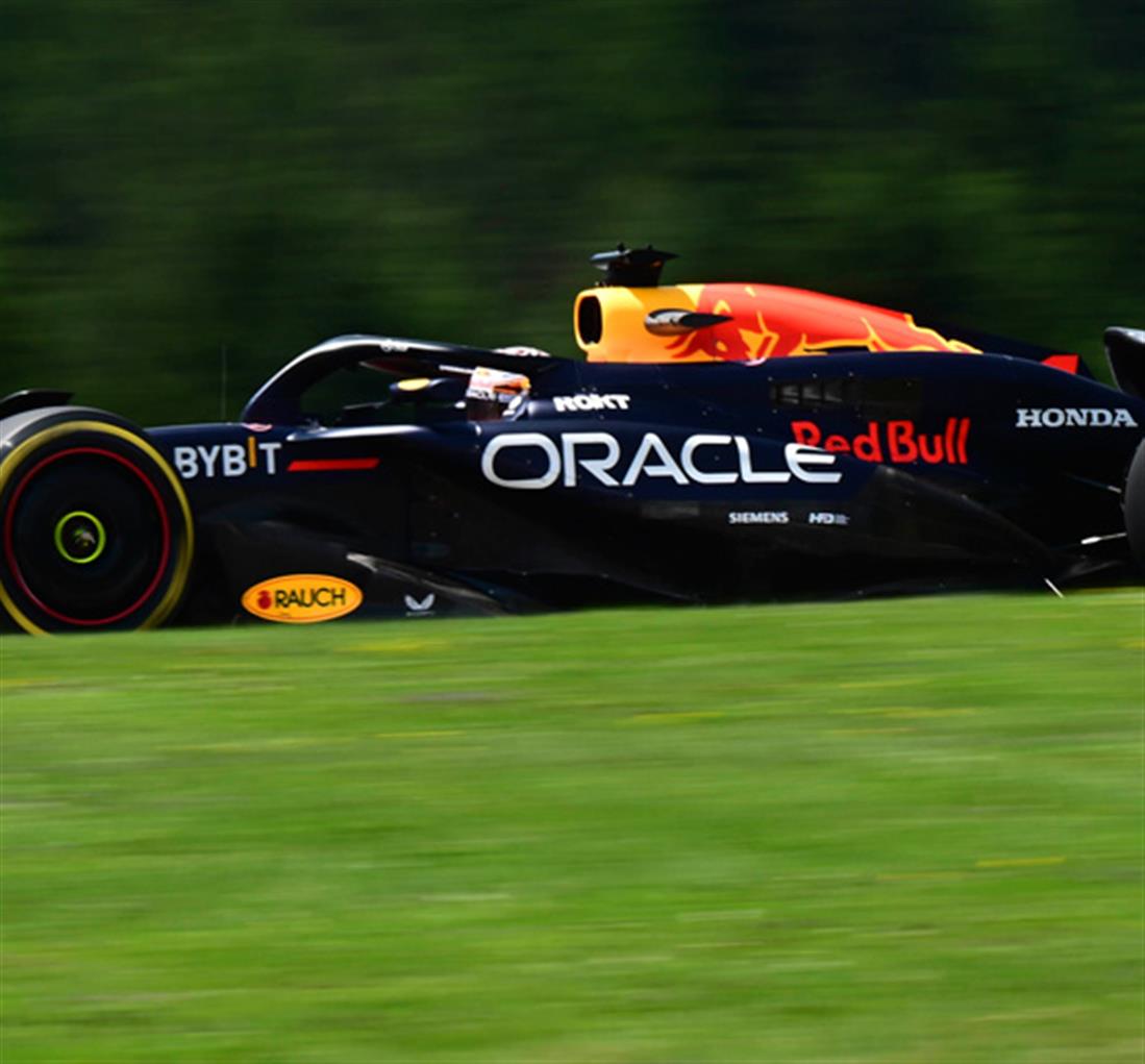 MAX VERSTAPPEN