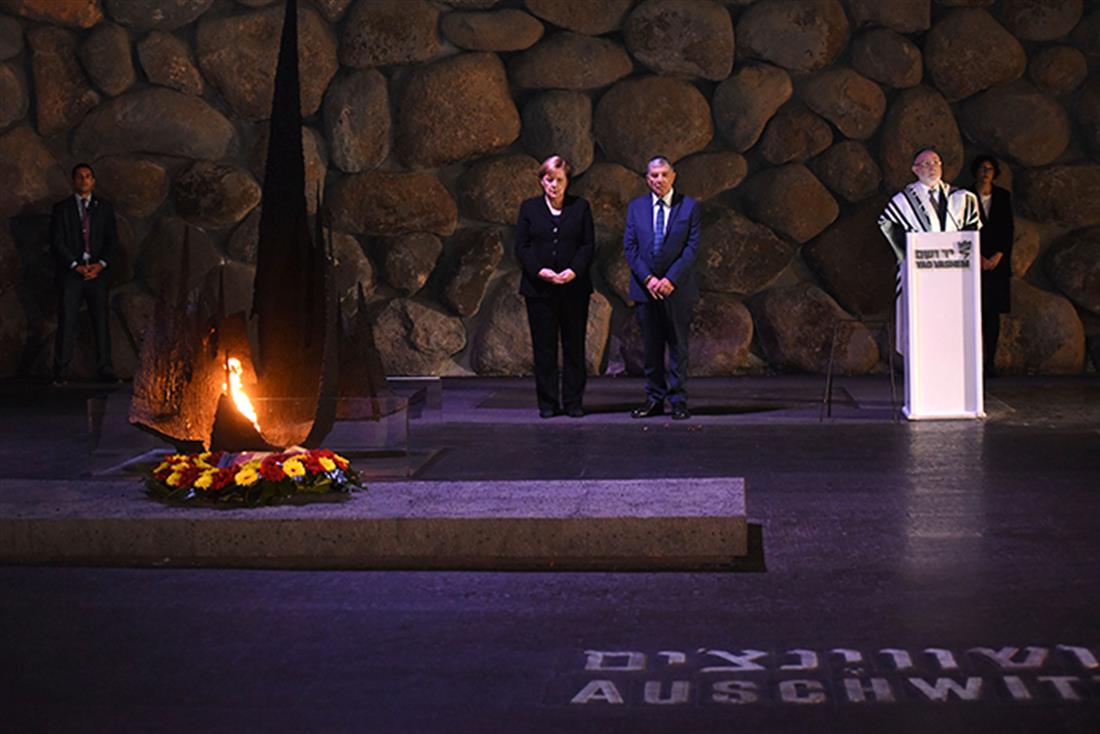 AP - Μέρκελ - Μνημείο του Ολοκαυτώματος - Ισραήλ