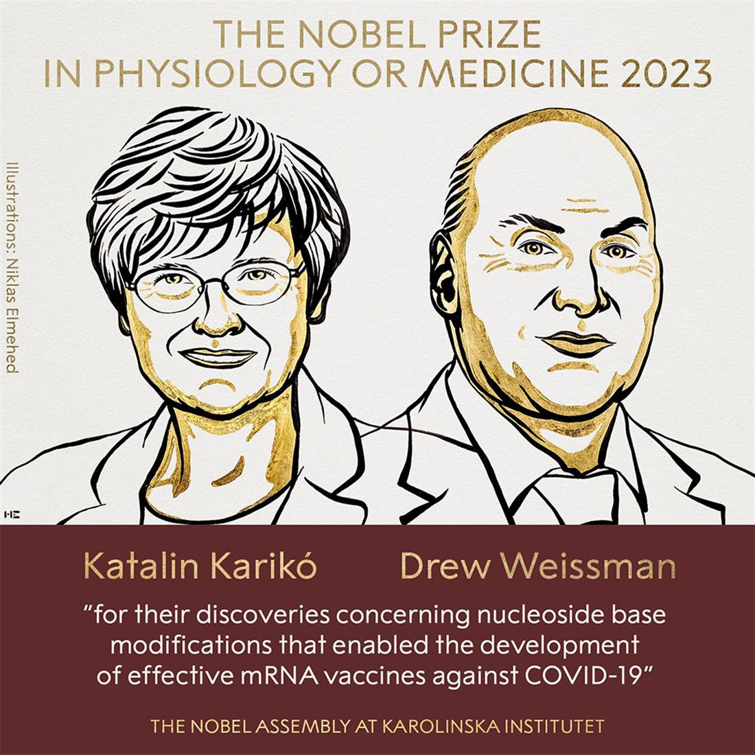 Καταλίν Κάρικο - Ντρου Γουάισμαν  - βραβείο Νόμπελ Ιατρικής