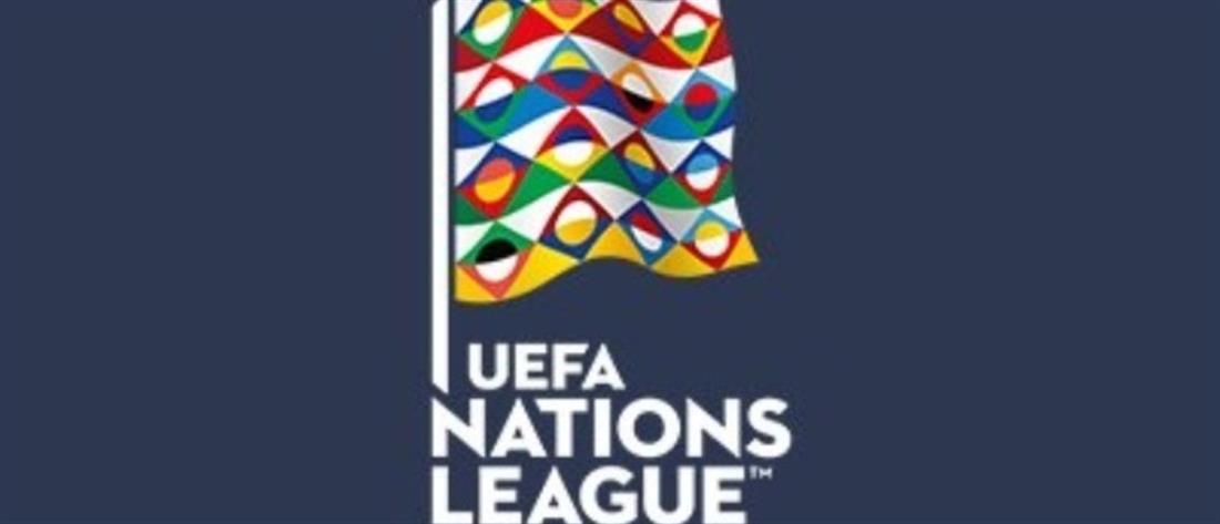 Nations League: ξεκινάει το Final-4