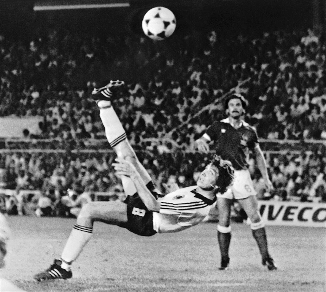 AP - Γαλλία - Παγκόσμιο Κύπελλο - Ημιτελικός - 1982