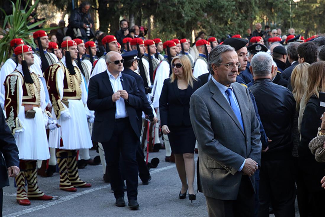 Κωνσταντίνος Στεφανόπουλος - κηδεία