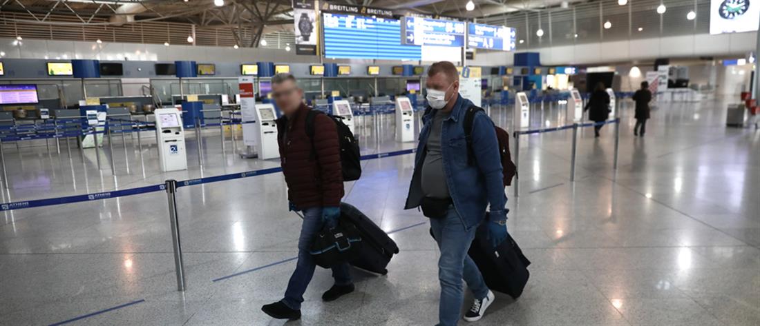 Ανοίγουν τα αεροδρόμια Αθήνας και Θεσσαλονίκης - Οι κανόνες προστασίας