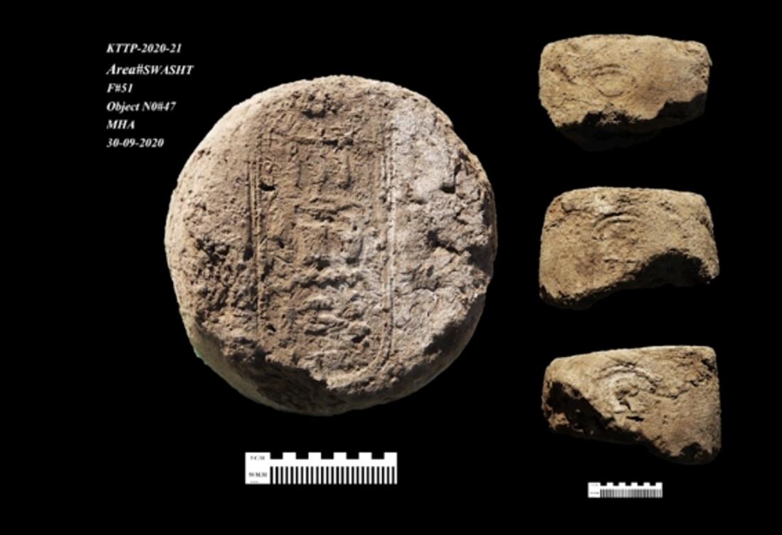 αρχαία φαραωνική πόλη - Άιγυπτος - ανακάλυψη