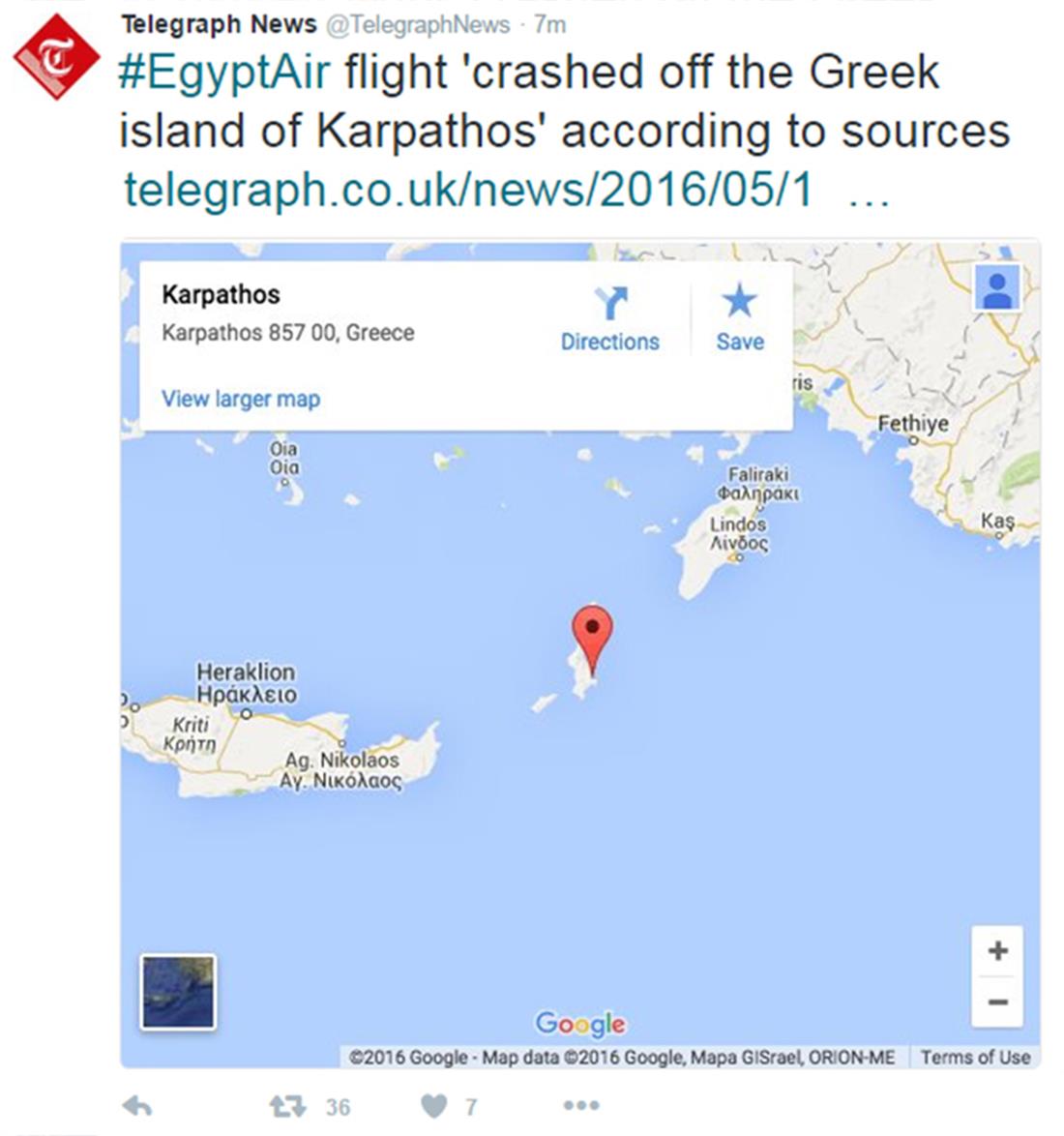 EgyptAir - MS804 - Airbus - Telegraph - tweet - Κάρπαθος