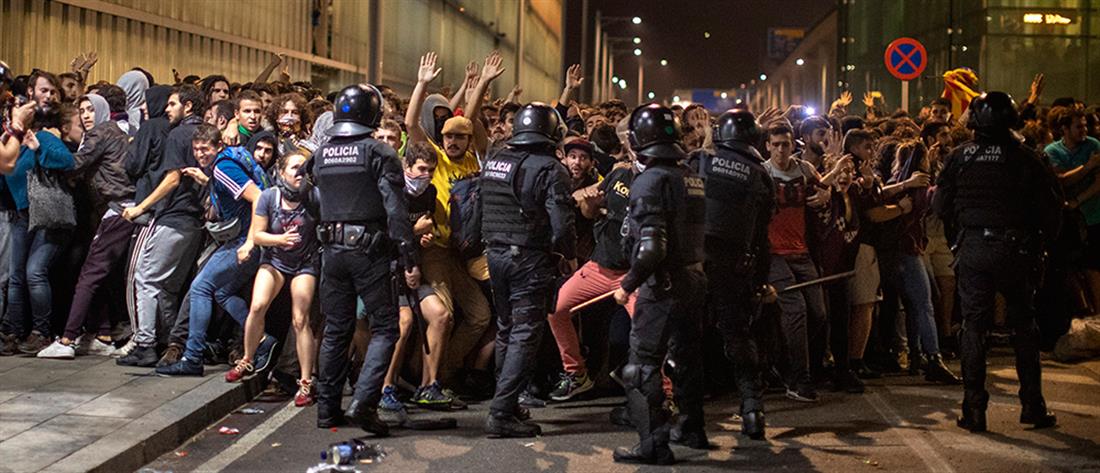 AP - Βαρκελώνη - διαδήλωση