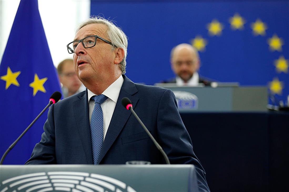 AP - Jean Claude Juncker - Ζαν Κλοντ Γιούνκερ - Ευρωπαϊκό Κοινοβούλιο - Γαλλία - Στρασβούργο
