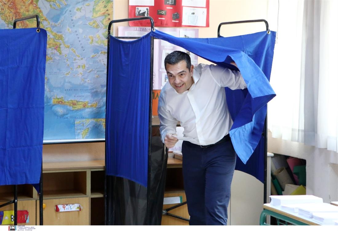 Αλέξης Τσίπρας - εκλογές 2023