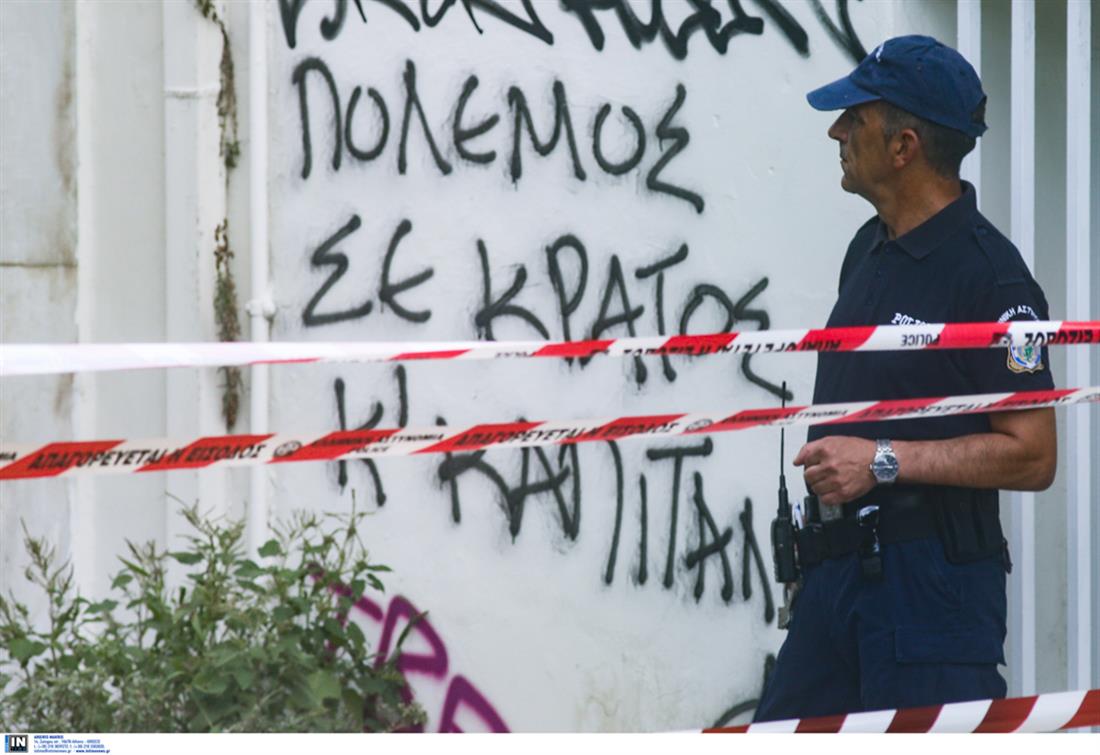 Κατάληψη - Θεσσαλονίκη - εκκένωση - αστυνομία