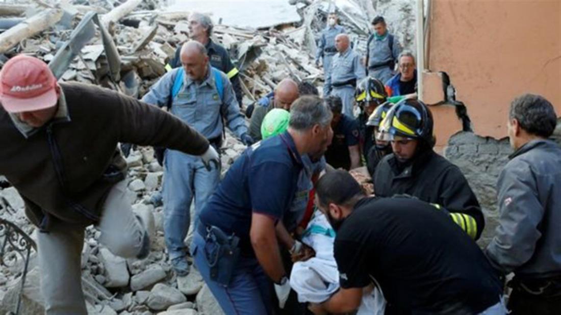 Ιταλία - σεισμός