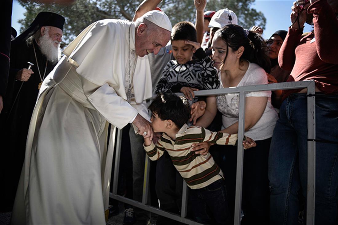 Λέσβος - Πάπας Φραγκίσκος - επίσκεψη - Μόρια - Προσφυγικό - παιδιά - πρόσφυγες - οικογένειες