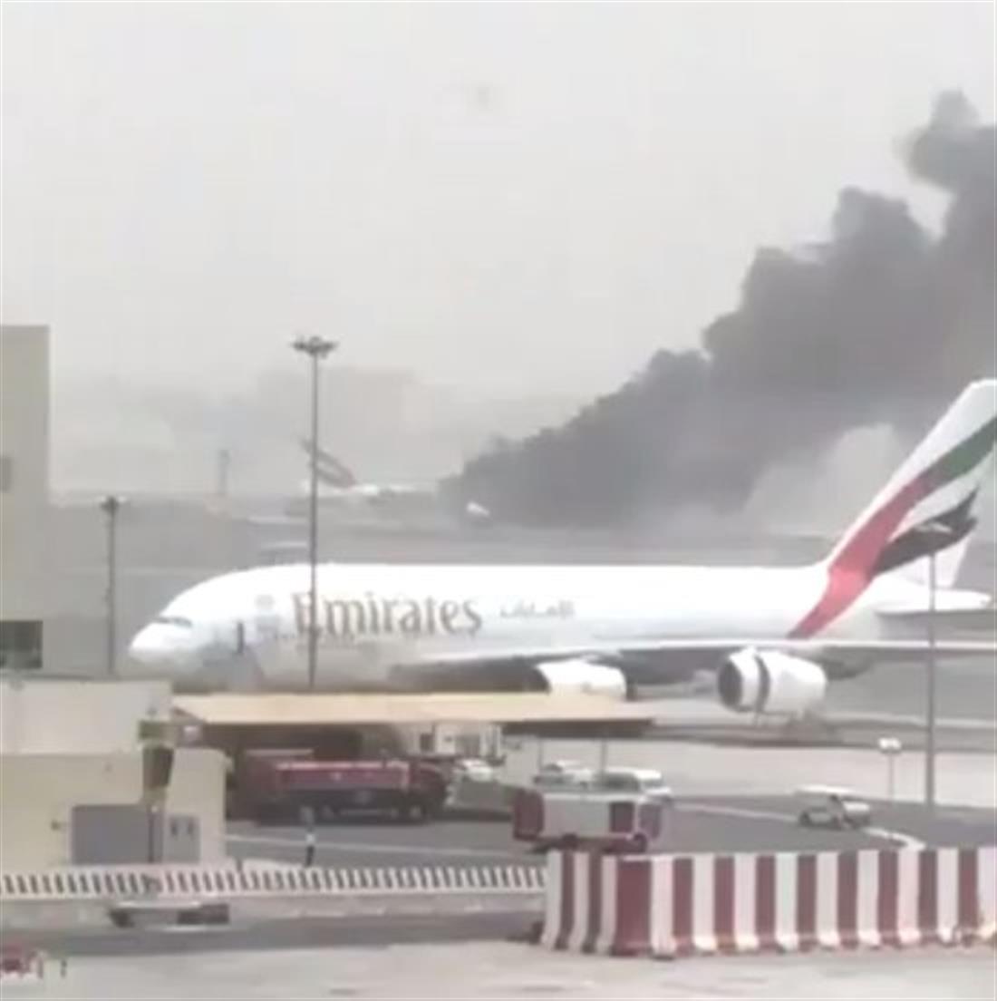 Ντουμπάι - Emirates - Φωτιά