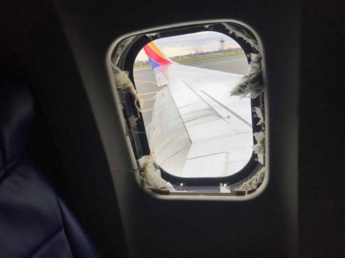 πτήση 1380 - Southwest  - έκρηξη κινητήρα - σπασμένο παράθυρο