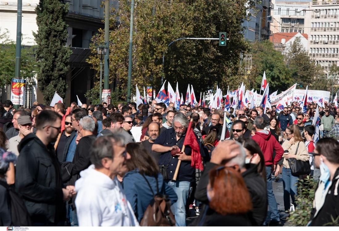 Απεργία - 9 Νοεμβρίου - πορεία - Αθήνα - επεισόδια