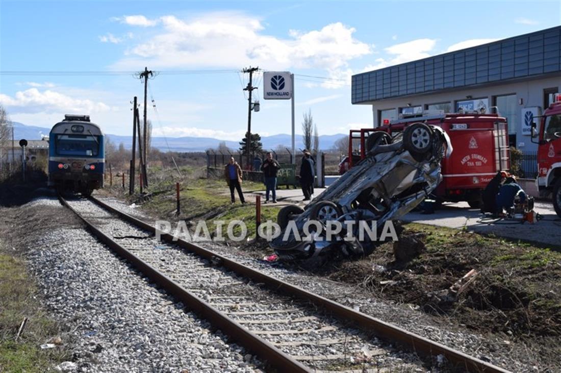 Τρένο - Φλώρινα - Θεσσαλονίκη - σύγκρουση - αυτοκίνητο