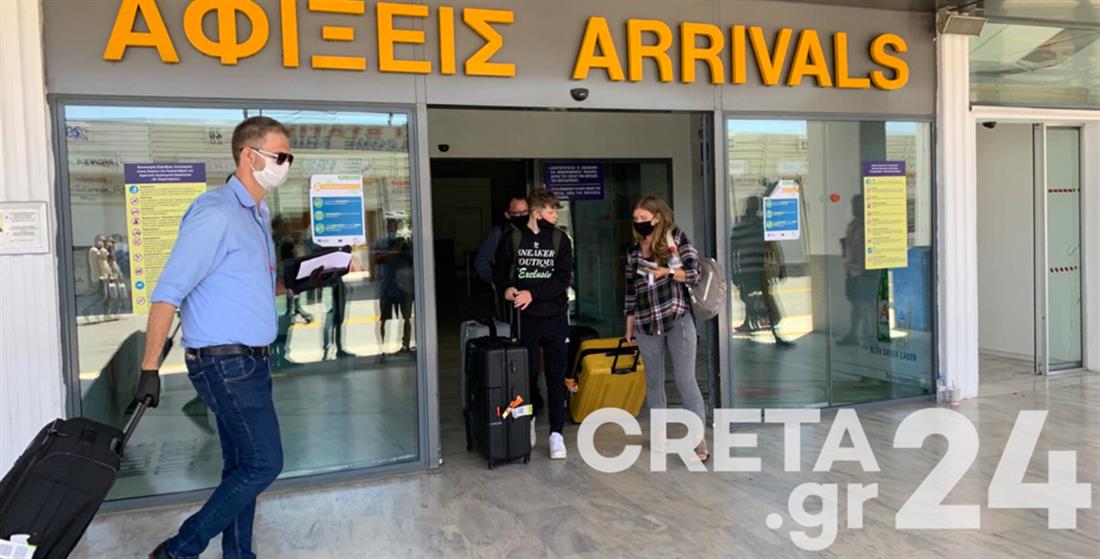 Βρετανοί τουρίστες - Κρήτη - Ηράκλειο