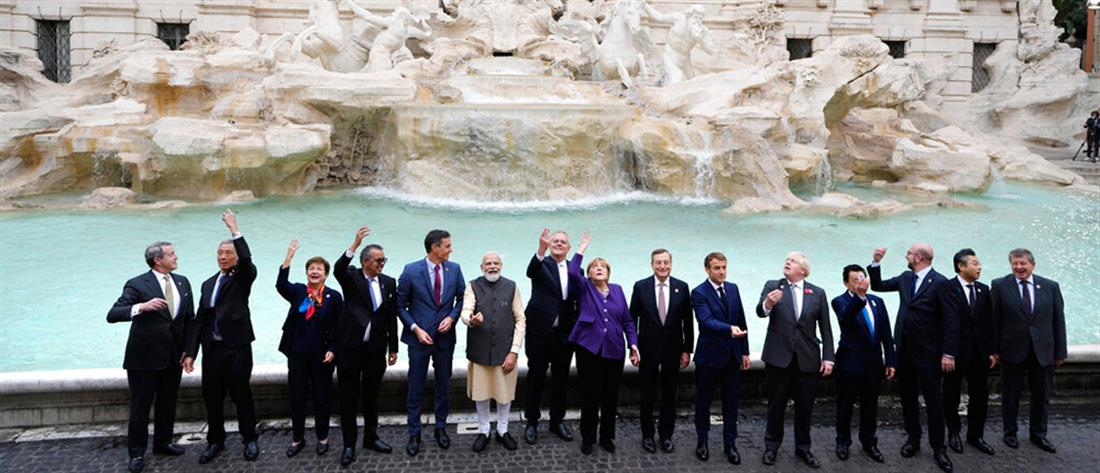 Σύνοδος G20: Στην Φοντάνα Ντι Τρέβι οι ηγέτες (εικόνες)
