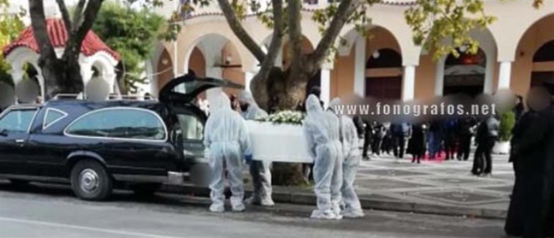 Κορονοϊός - Λαμία: θρήνος στην κηδεία της 14χρονης (εικόνες)