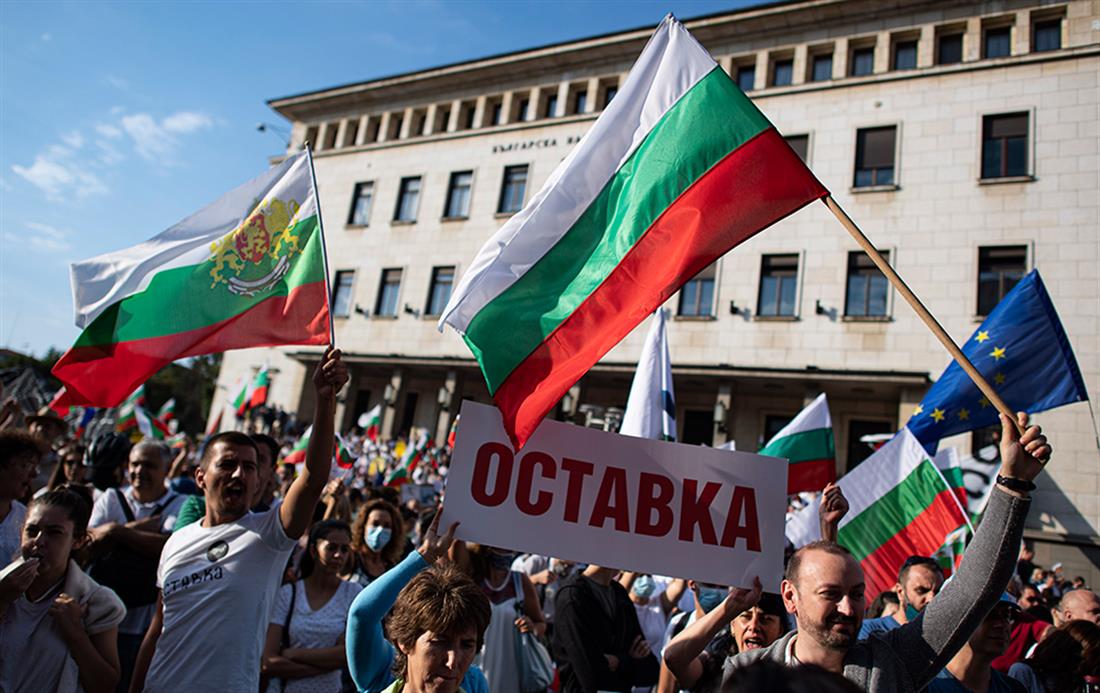 Βουλγαρία - διαδηλώσεις - κοινοβούλιο - Μπορίσοφ