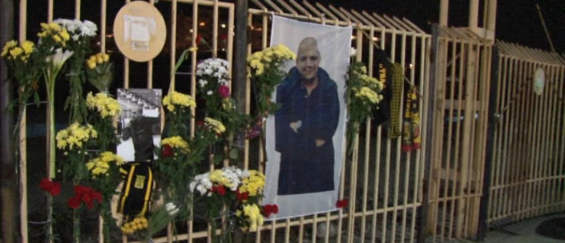 Θάνατος Βούλγαρου οπαδού: Απολογήθηκαν οι κατηγορούμενοι 