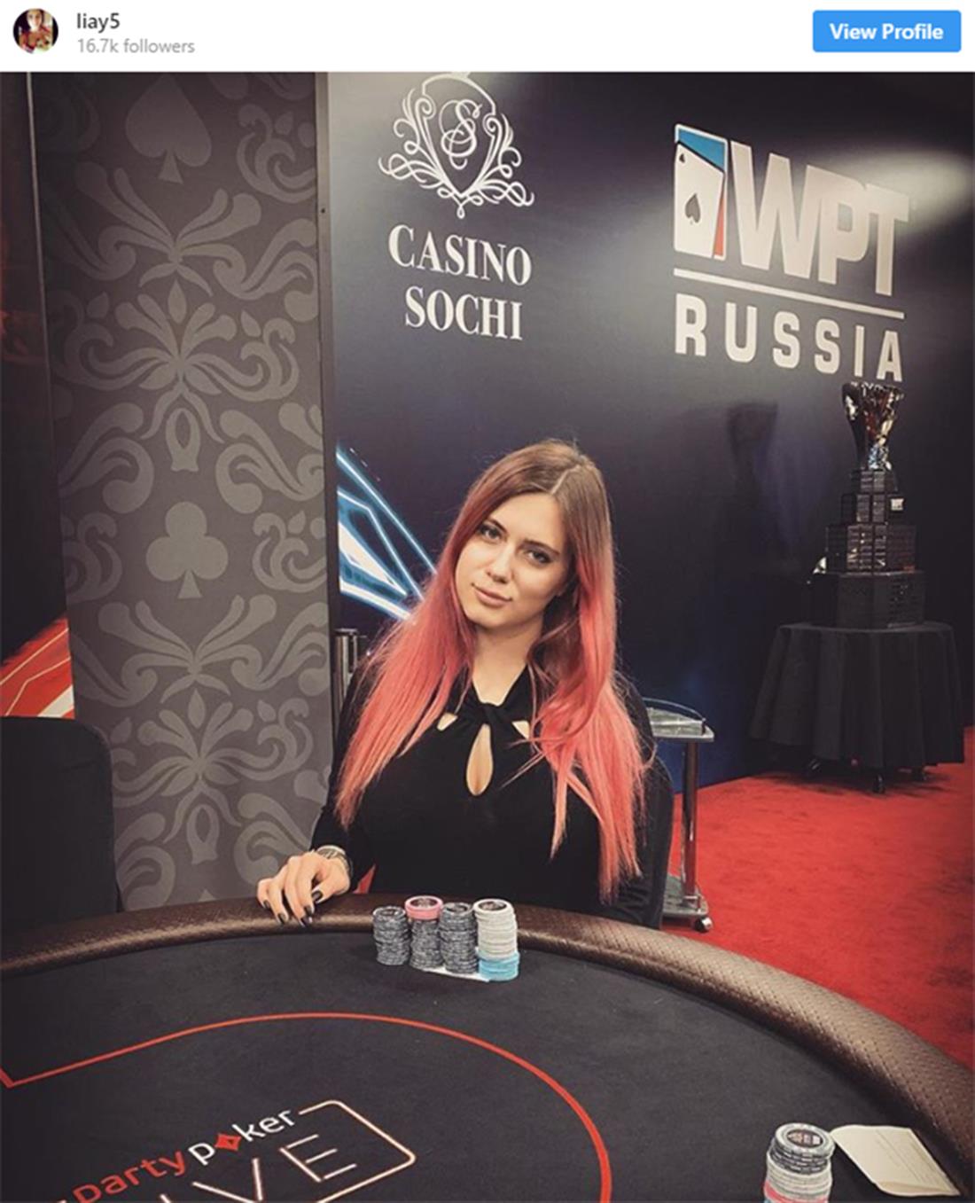 Λίλια Νοβίκοβα - παίκτρια - πόκερ