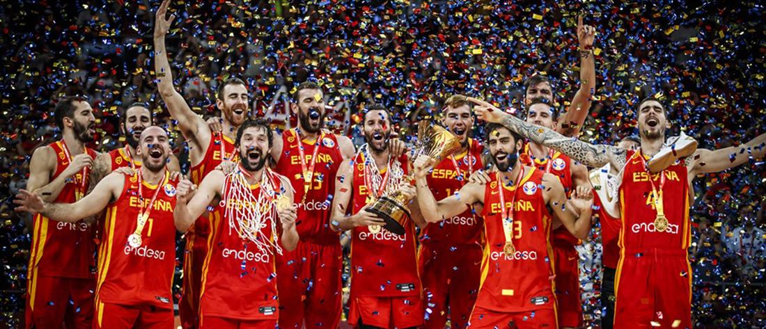 Παγκόσμιο Κύπελλο Μπάσκετ - Ισπανία - πρωταθλητές - κύπελλο