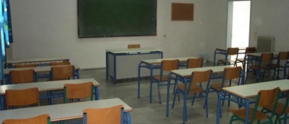 Θεσσαλονίκη: Τηλεφώνημα για βόμβα σε γυμνάσιο