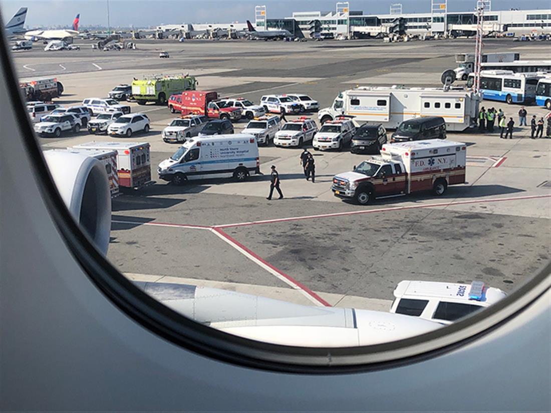 αεροδρόμιο JFK - αεροπλάνο - καραντίνα