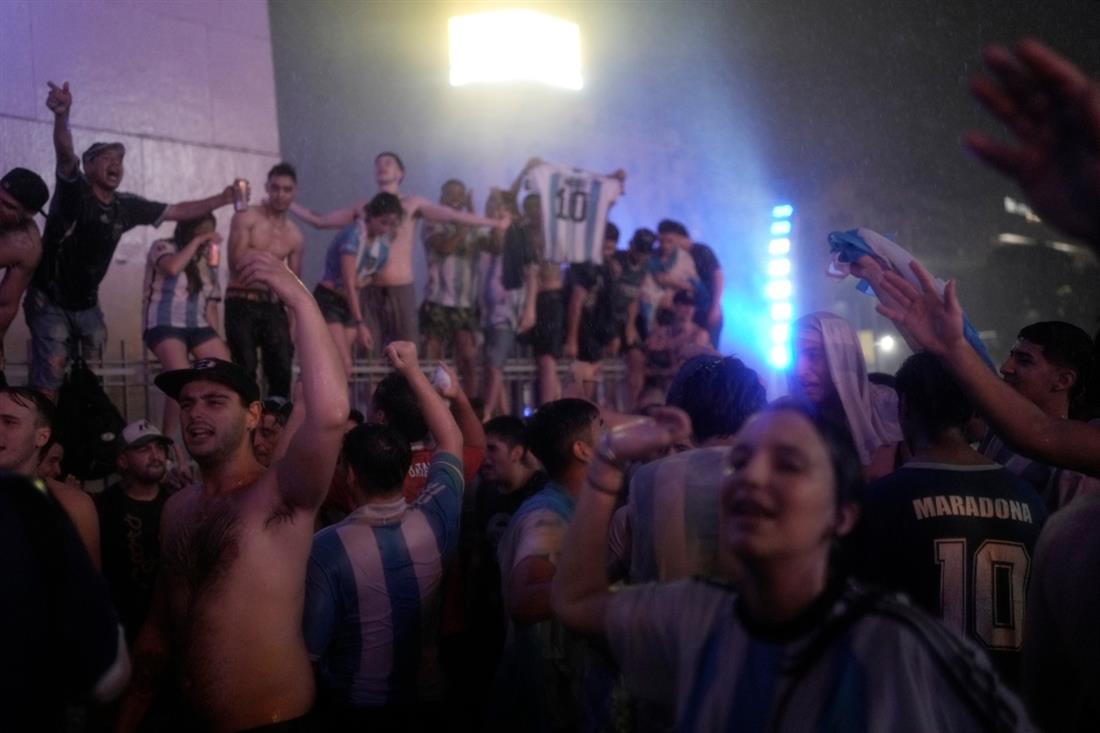 AP - Μουντιάλ 2022 - Αργεντινή - Μπουένος Άιρες