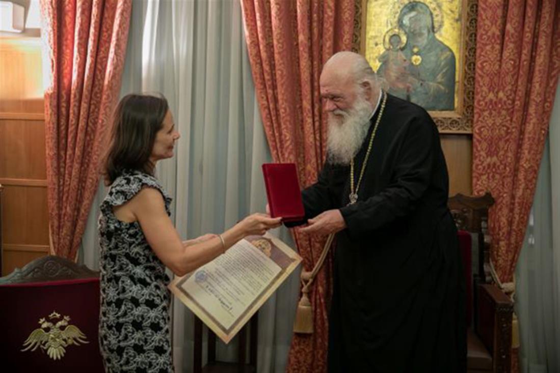 Μετάλλιο  - Αρχιεπίσκοπος Ιερώνυμος - Ιωάννης Σαντίκος