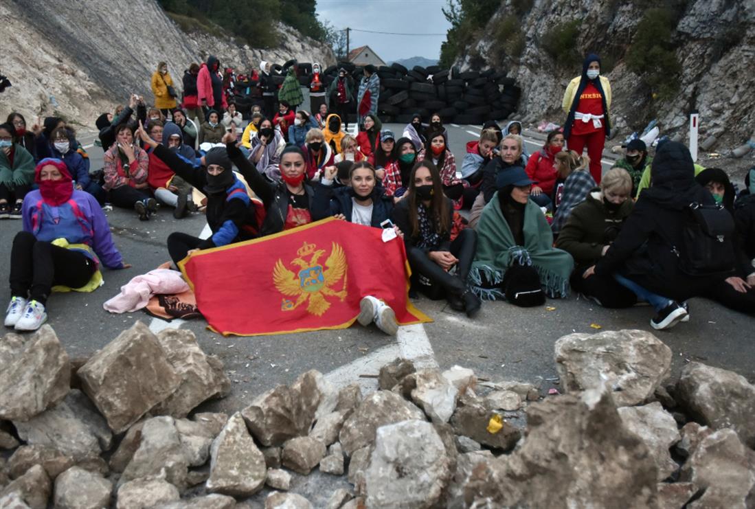 AP - Μαυροβούνιο - επεισόδια - ενθρόνιση Μητροπολίτη