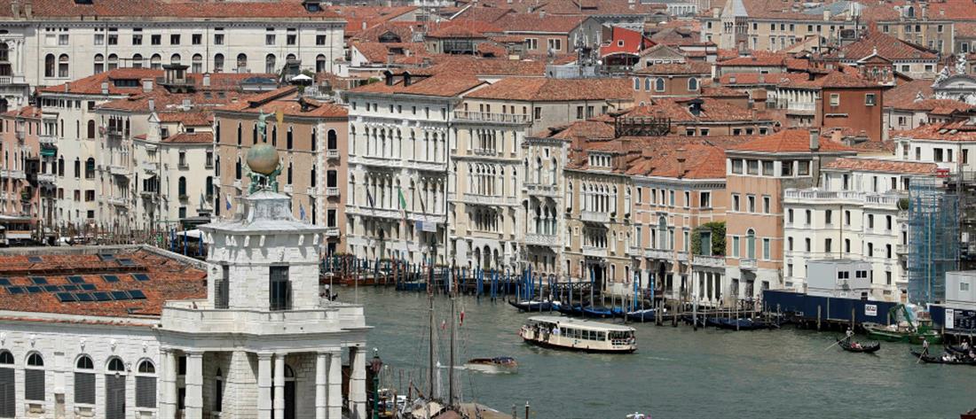 Οικολόγοι κρούουν τον κώδωνα του κινδύνου για την Βενετία