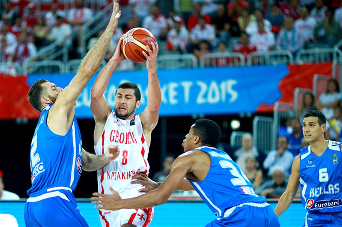 Eurobasket - Γεωργία - Ελλάδα - αγώνας